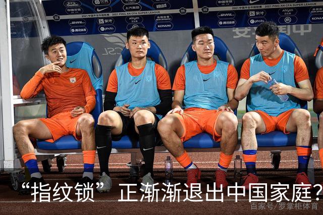 “指纹锁”正渐渐退出中国家庭？曾听开锁师傅说，我才恍然大悟