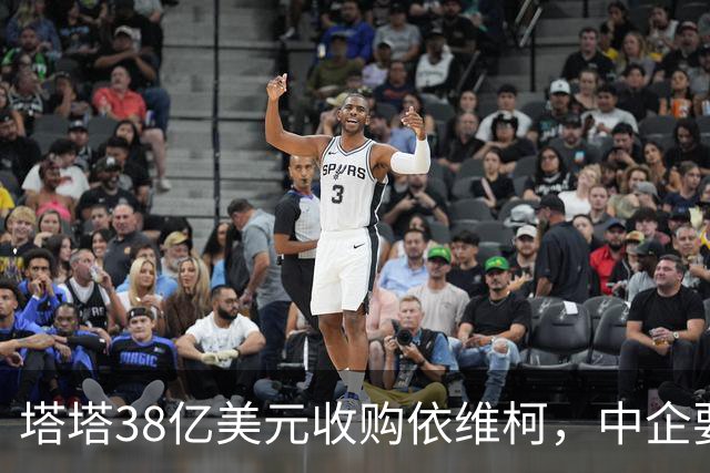 塔塔38亿美元收购依维柯，中企要警惕印度收购破产车企拿技术