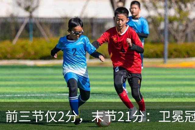 about image